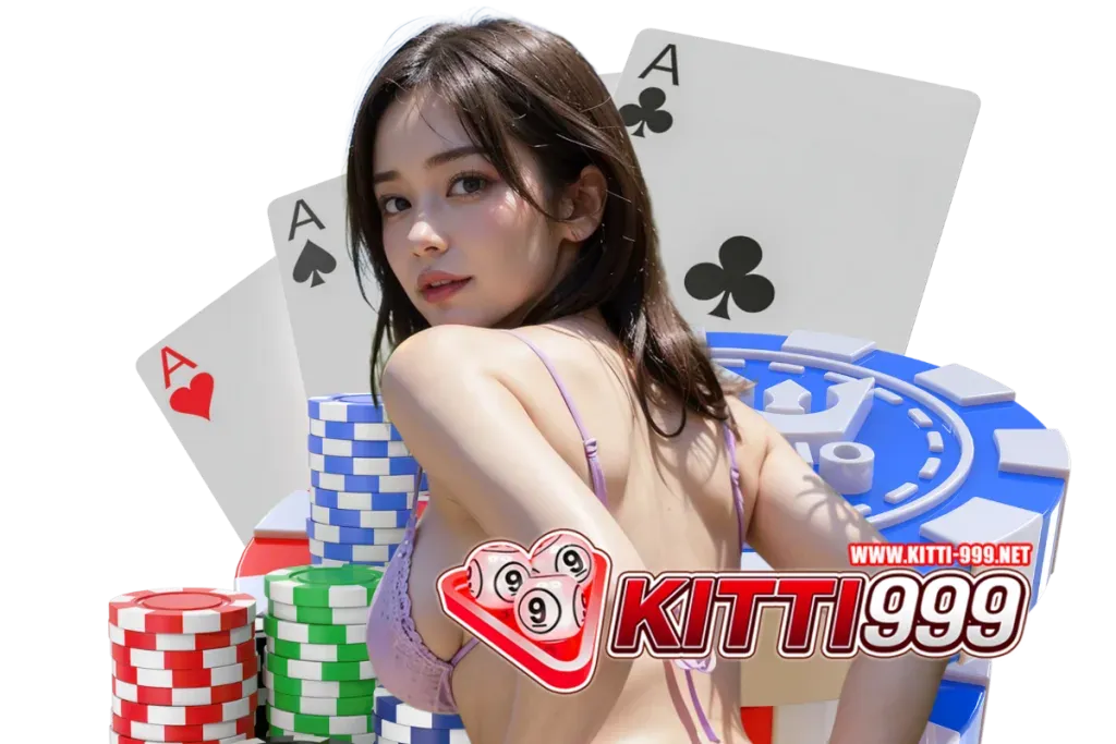 kitti999
