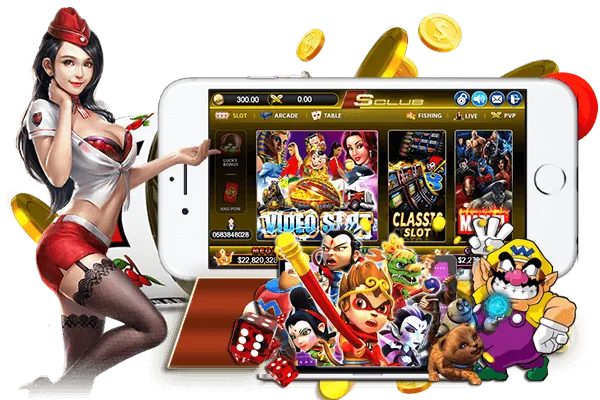 slot999ดาวน์โหลด